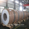 aluminum coil